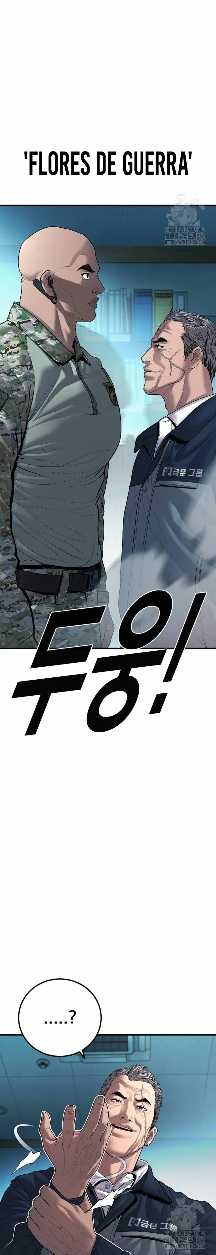 Manager Kim Capítulo 137 - Page 2