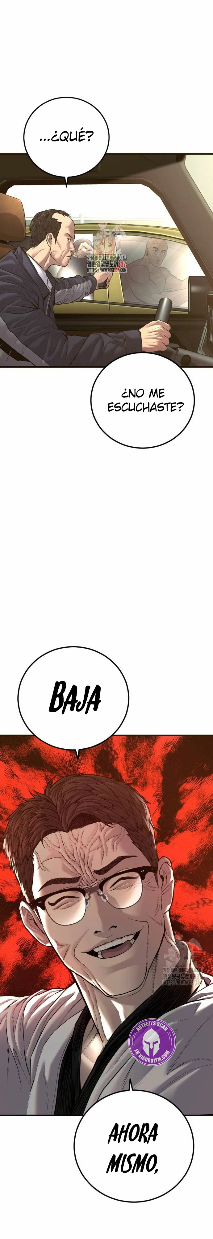 Manager Kim Capítulo 139 - Page 1