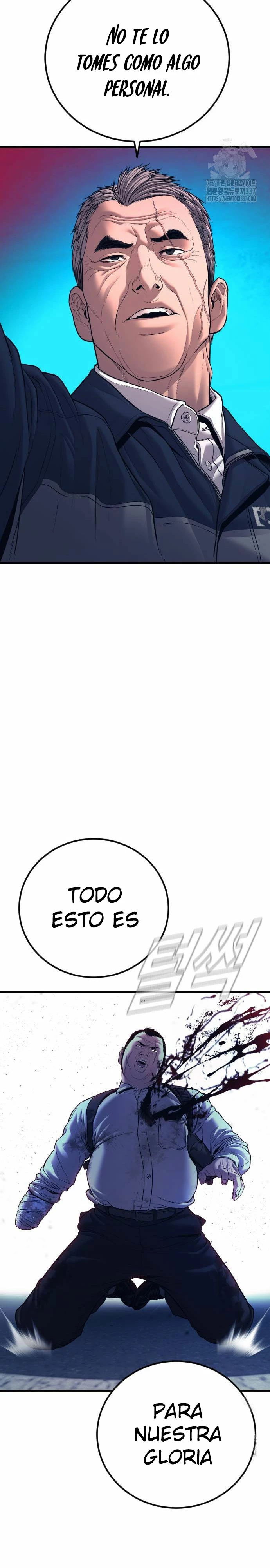 Manager Kim Capítulo 139 - Page 53