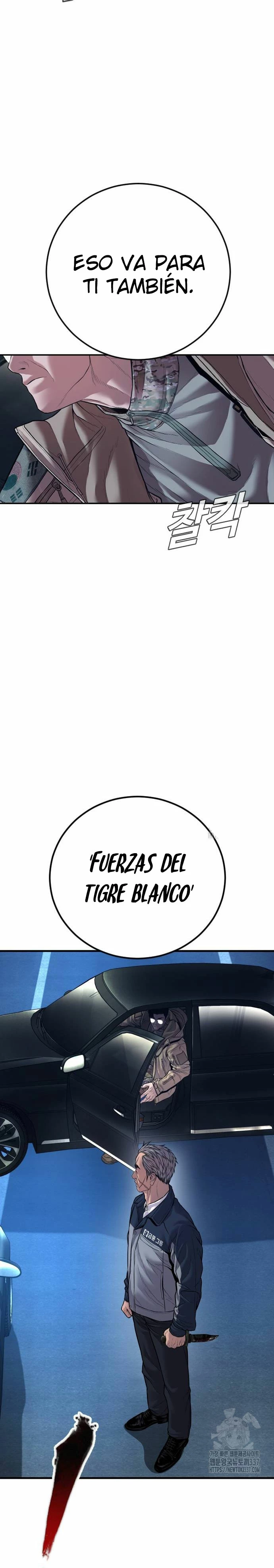 Manager Kim Capítulo 139 - Page 55