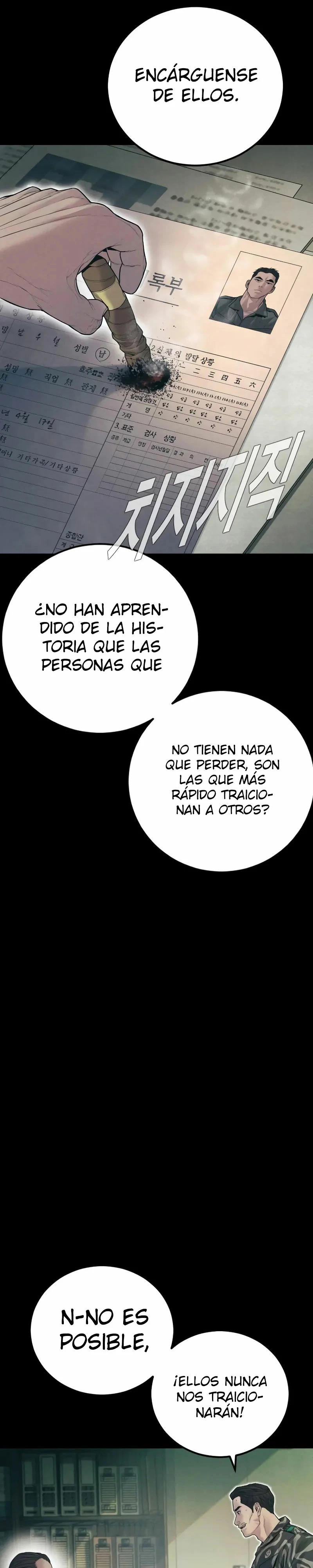 Manager Kim Capítulo 140 - Page 26
