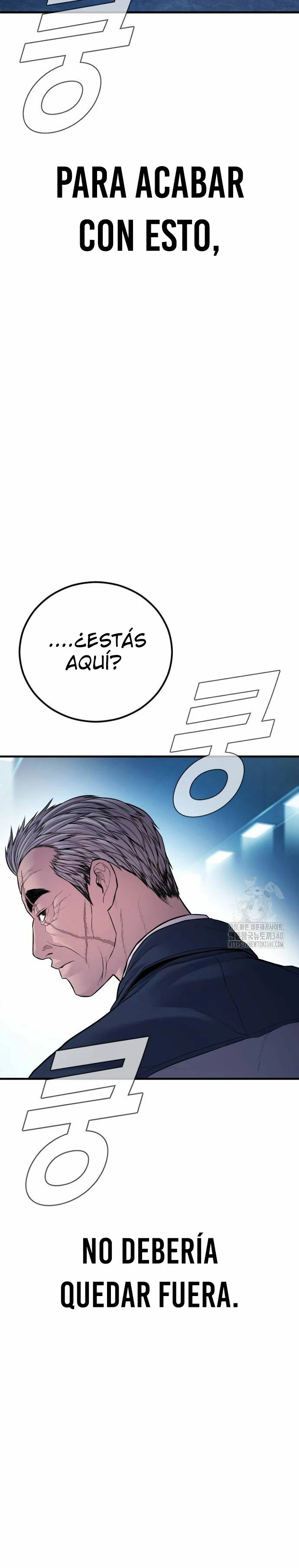 Manager Kim Capítulo 141 - Page 56