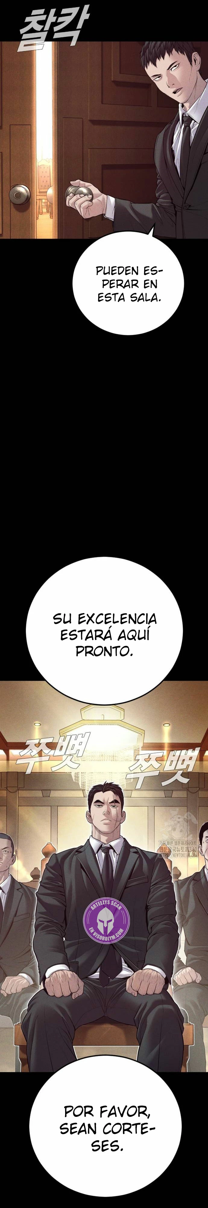 Manager Kim Capítulo 142 - Page 56