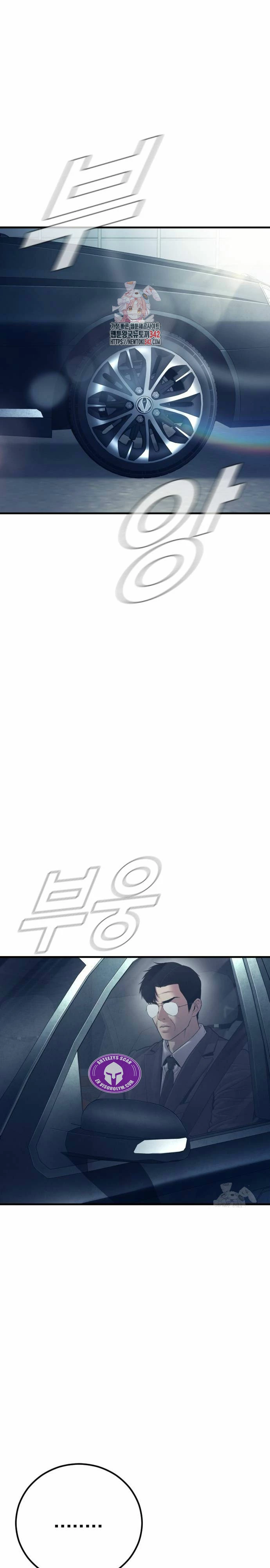 Manager Kim Capítulo 147 - Page 1