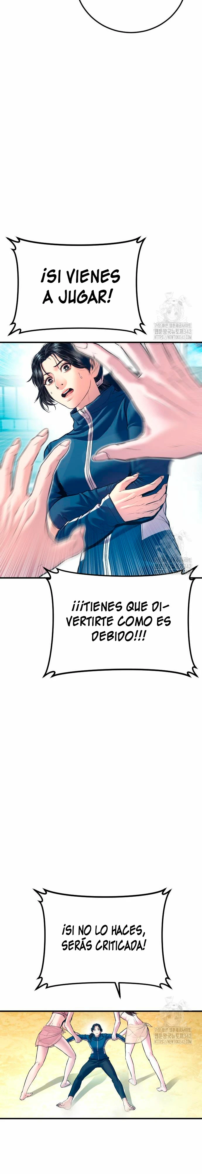 Manager Kim Capítulo 148 - Page 12