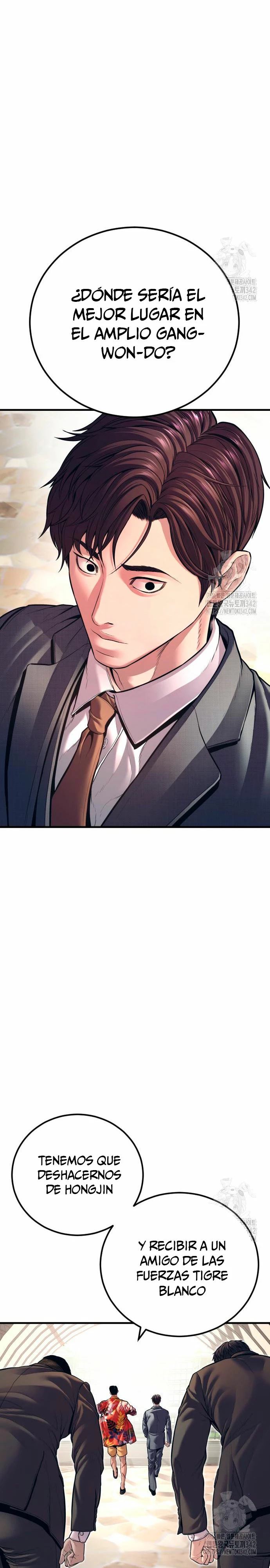 Manager Kim Capítulo 148 - Page 34