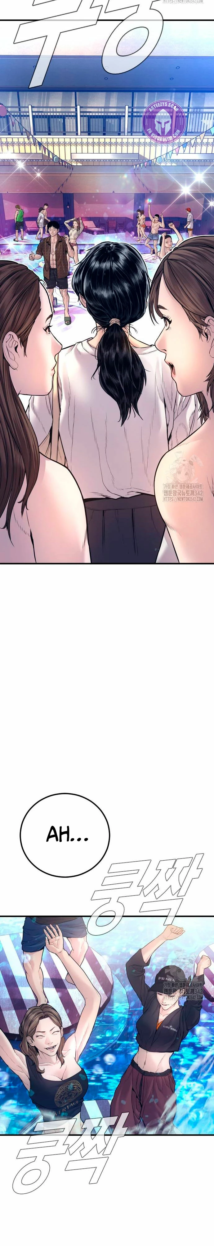 Manager Kim Capítulo 149 - Page 27