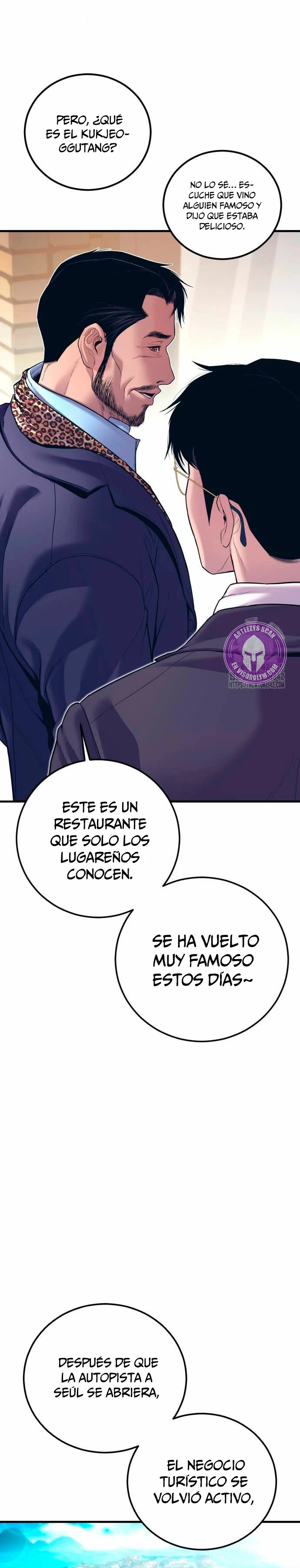 Manager Kim Capítulo 149 - Page 7