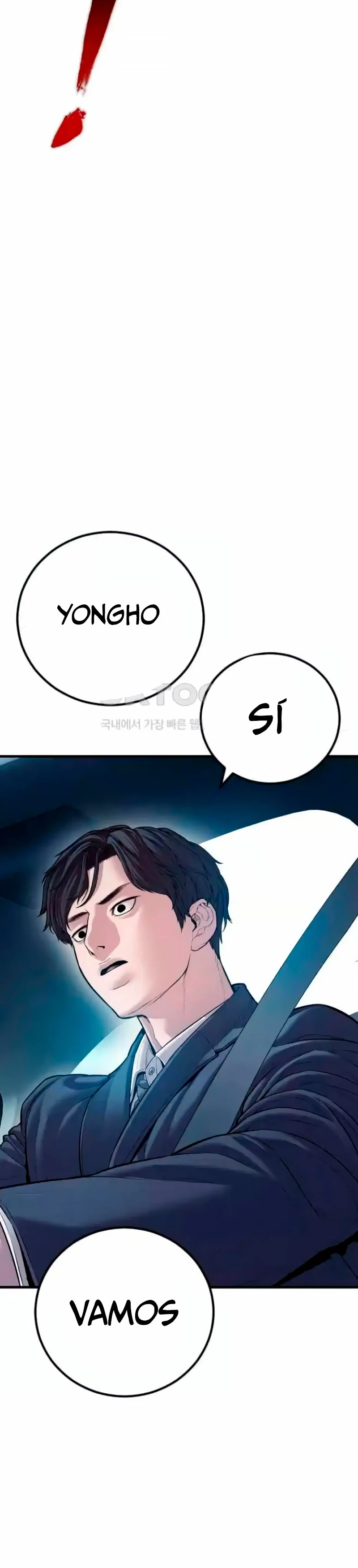 Manager Kim Capítulo 150 - Page 13
