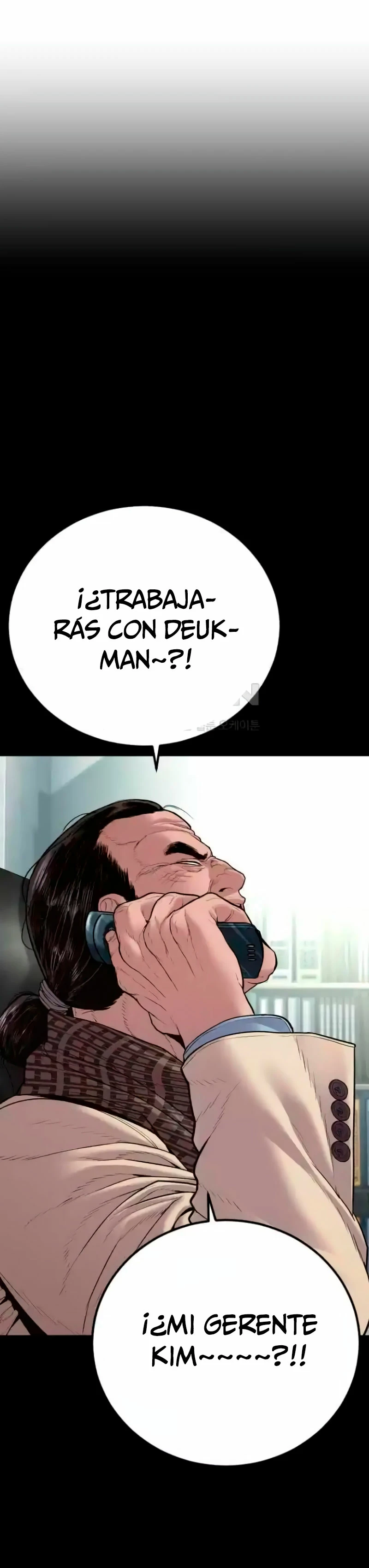Manager Kim Capítulo 150 - Page 73