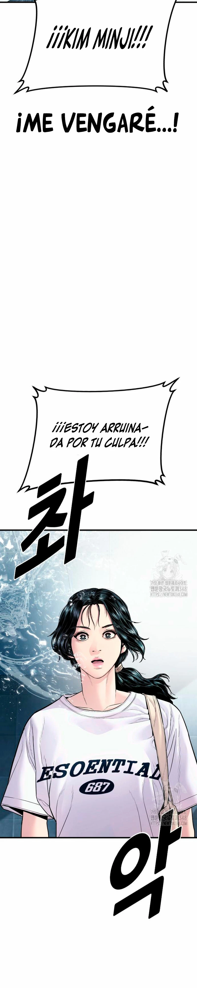 Manager Kim Capítulo 151 - Page 42