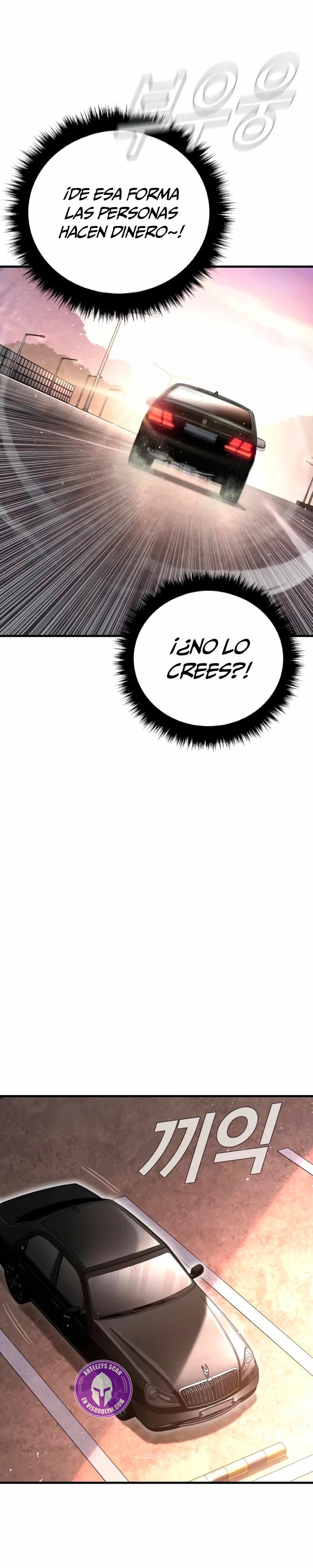 Manager Kim Capítulo 152 - Page 7