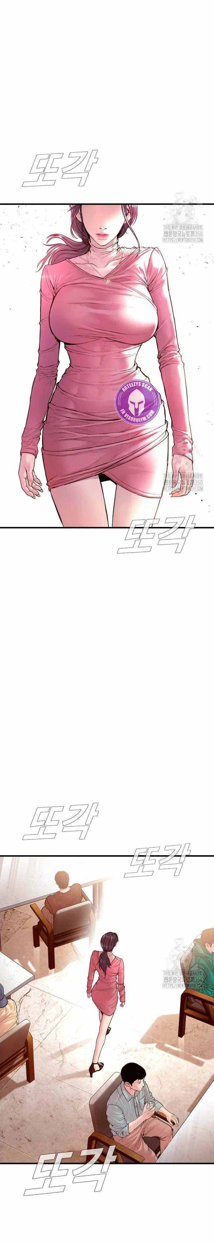Manager Kim Capítulo 153 - Page 1