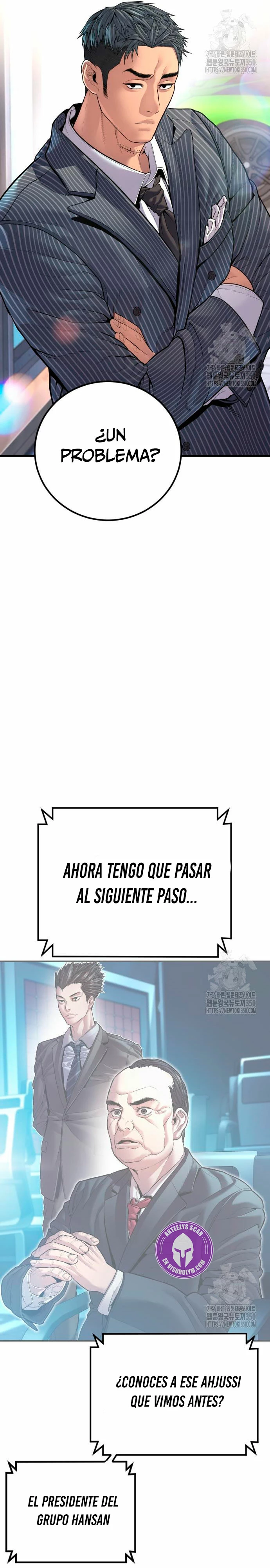 Manager Kim Capítulo 153 - Page 57