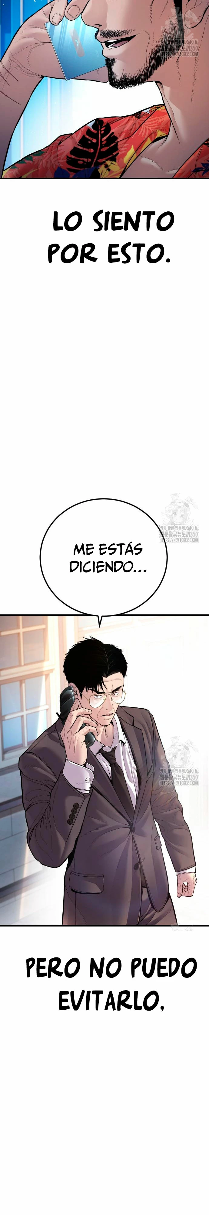Manager Kim Capítulo 153 - Page 60