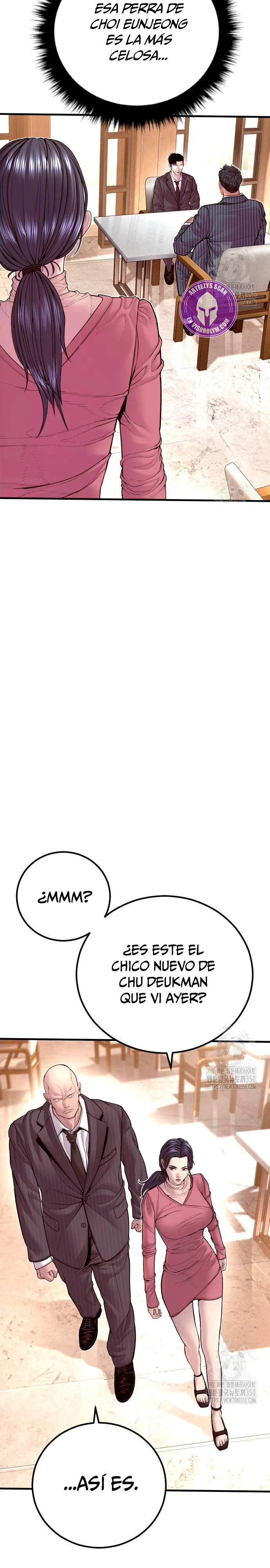 Manager Kim Capítulo 153 - Page 7