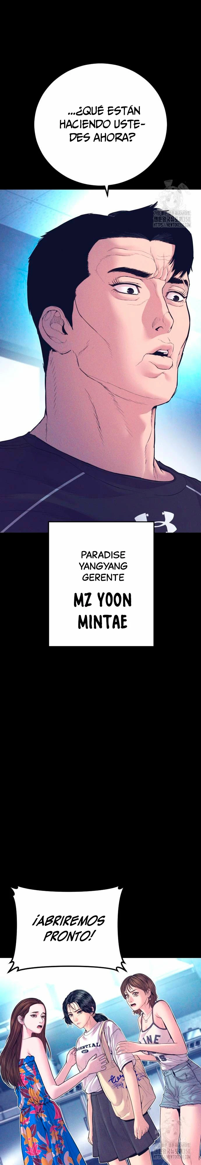 Manager Kim Capítulo 154 - Page 10