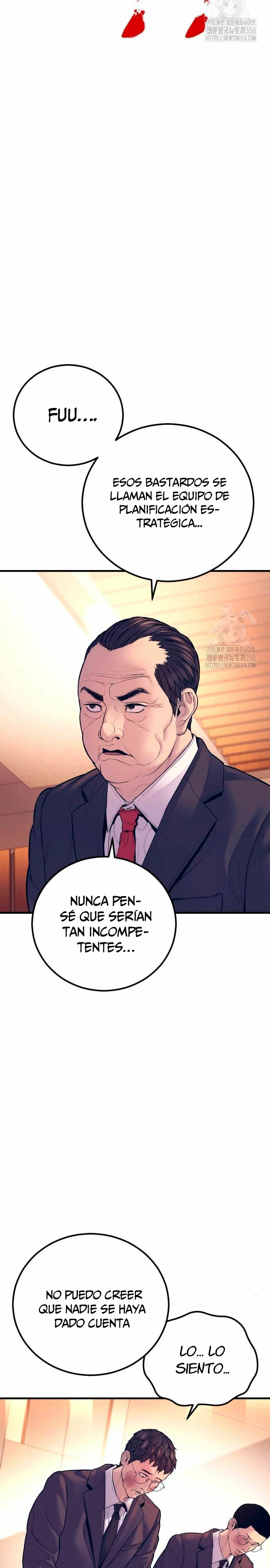 Manager Kim Capítulo 154 - Page 47