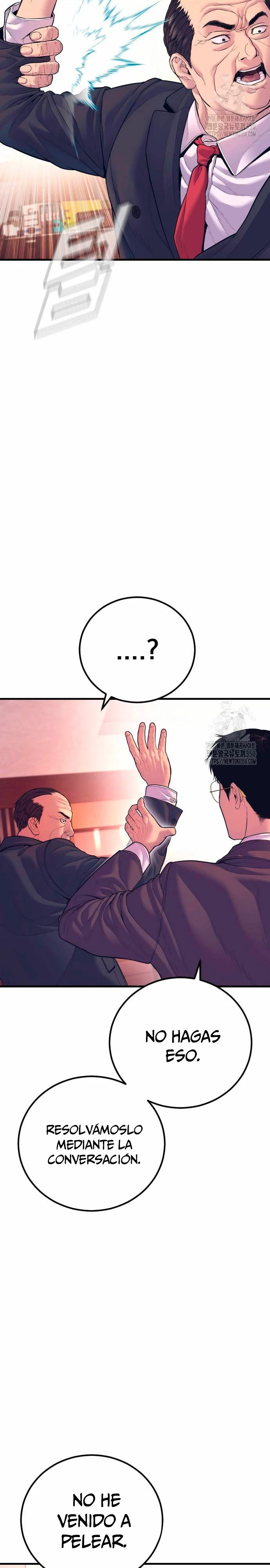 Manager Kim Capítulo 154 - Page 59