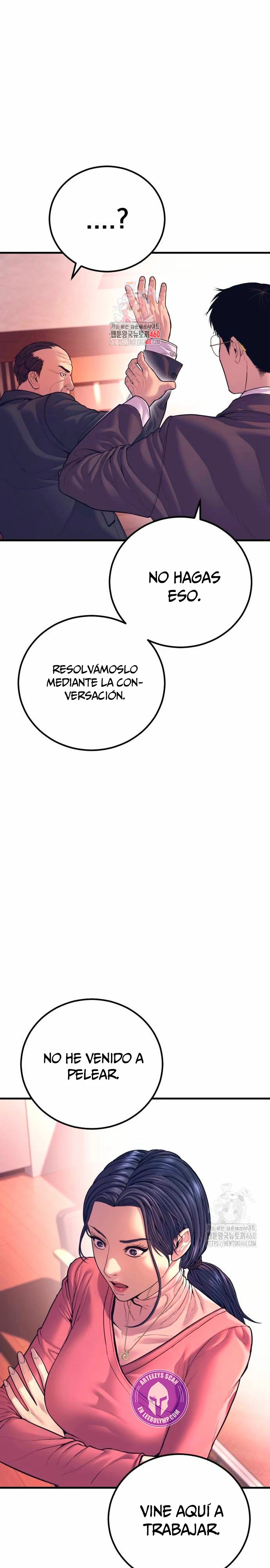 Manager Kim Capítulo 155 - Page 1