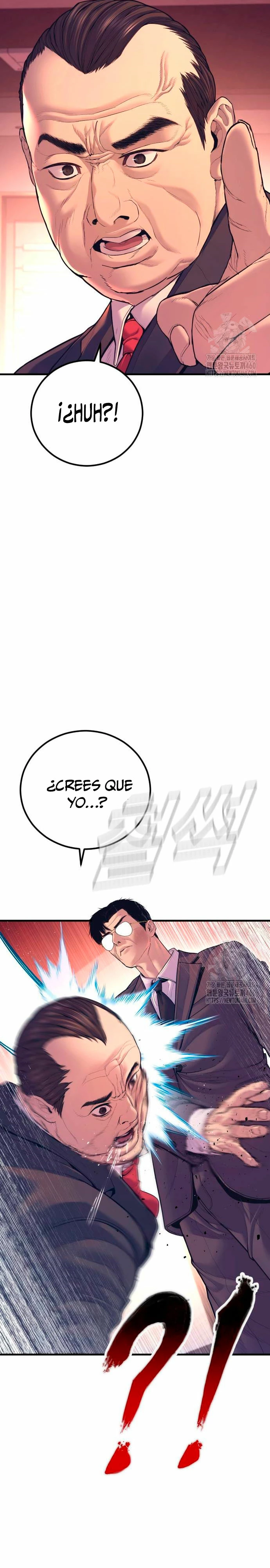 Manager Kim Capítulo 155 - Page 8