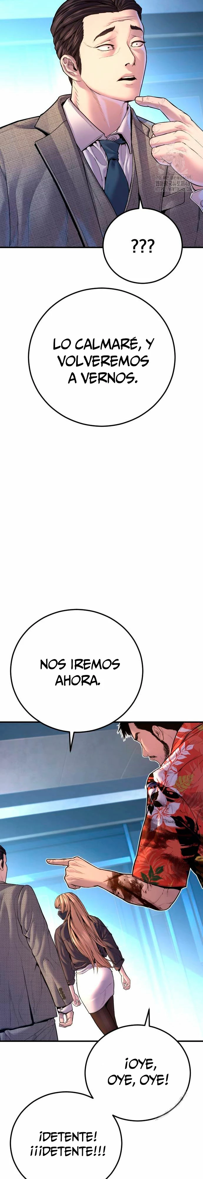 Manager Kim Capítulo 157 - Page 47