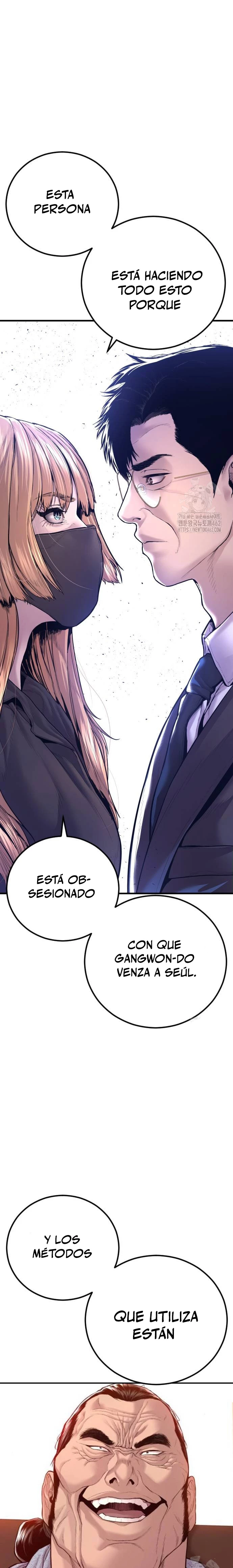 Manager Kim Capítulo 158 - Page 26