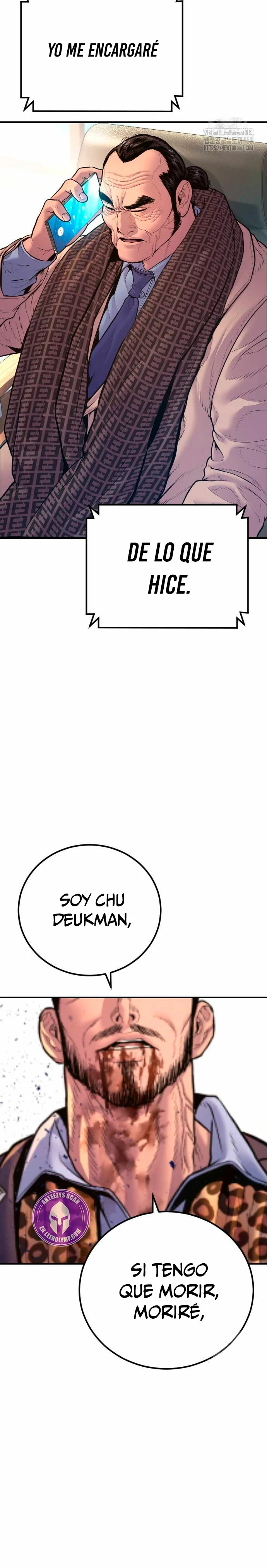 Manager Kim Capítulo 160 - Page 42