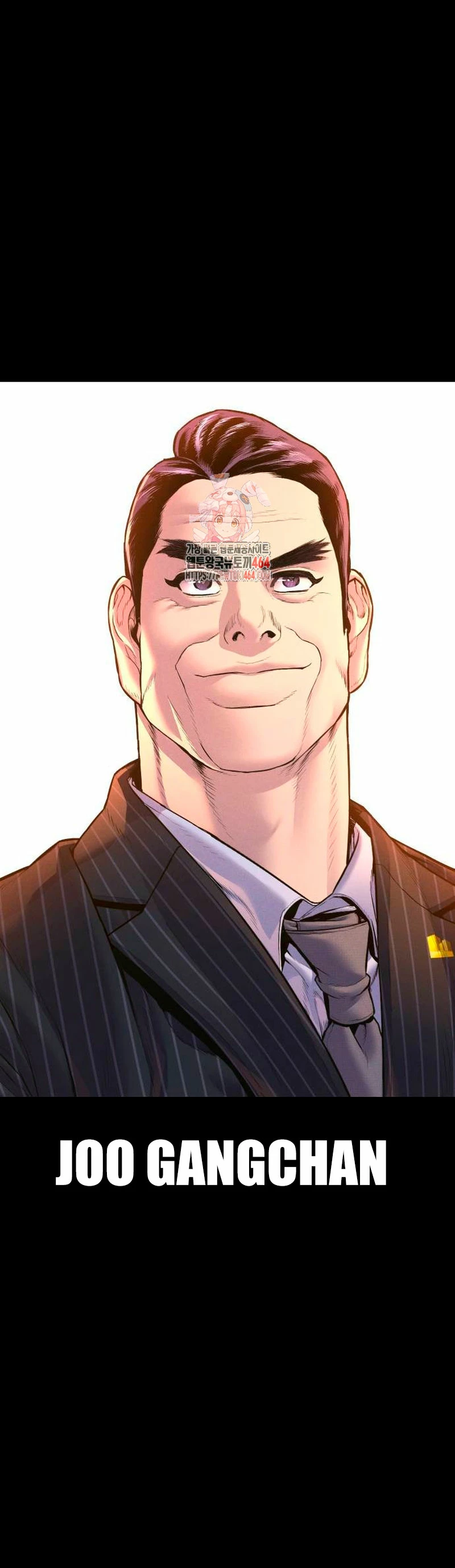 Manager Kim Capítulo 163 - Page 3