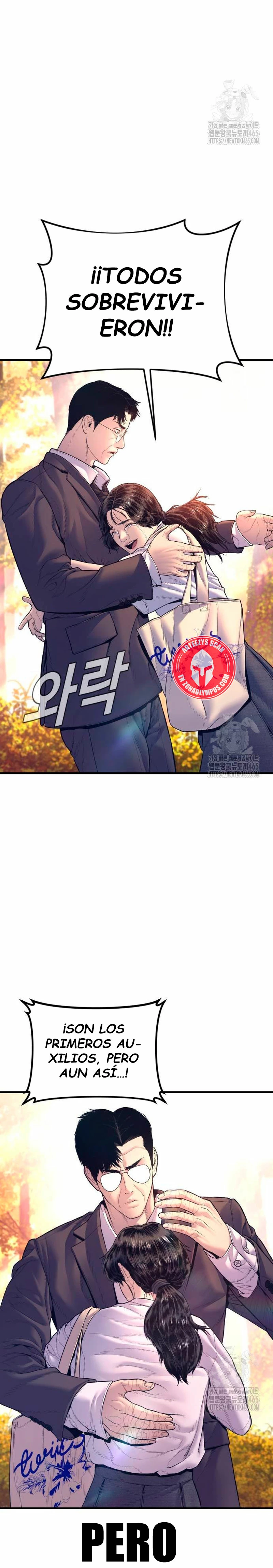 Manager Kim Capítulo 164 - Page 49