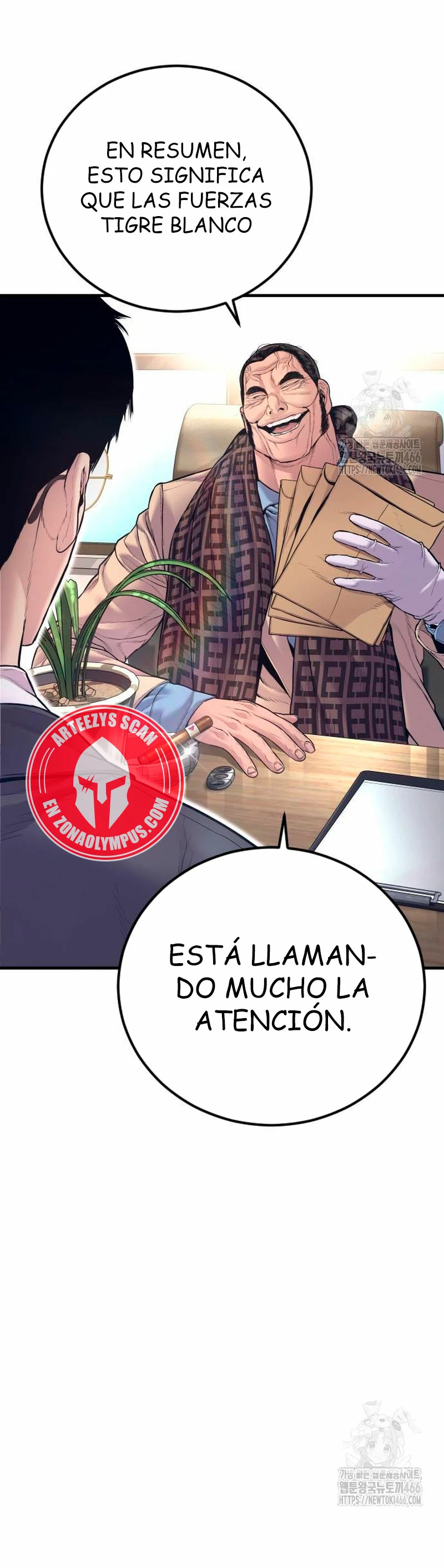Manager Kim Capítulo 165 - Page 16