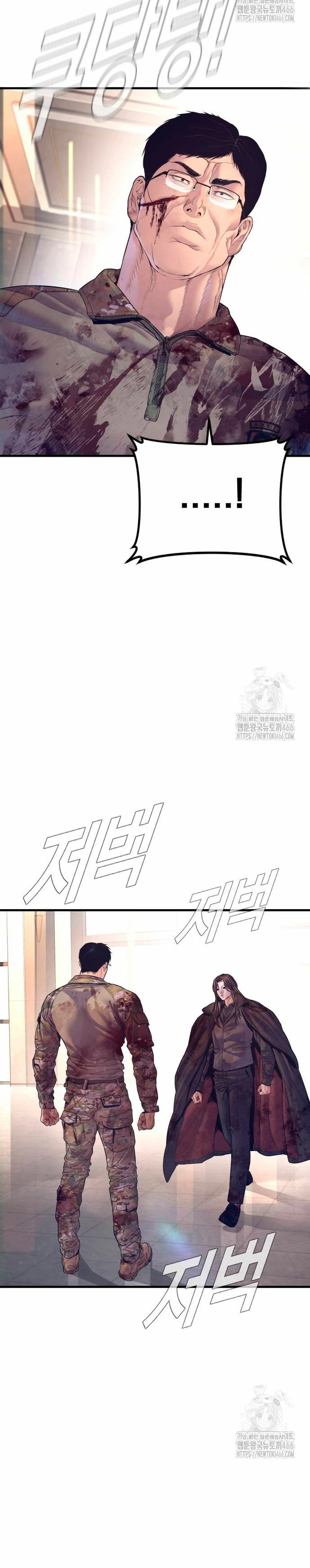 Manager Kim Capítulo 171 - Page 38