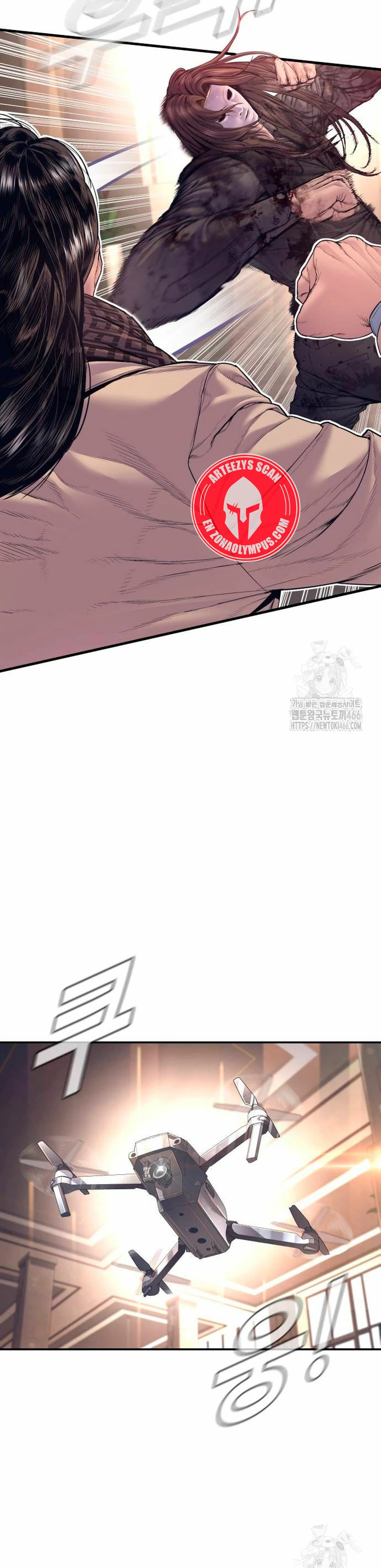Manager Kim Capítulo 171 - Page 48