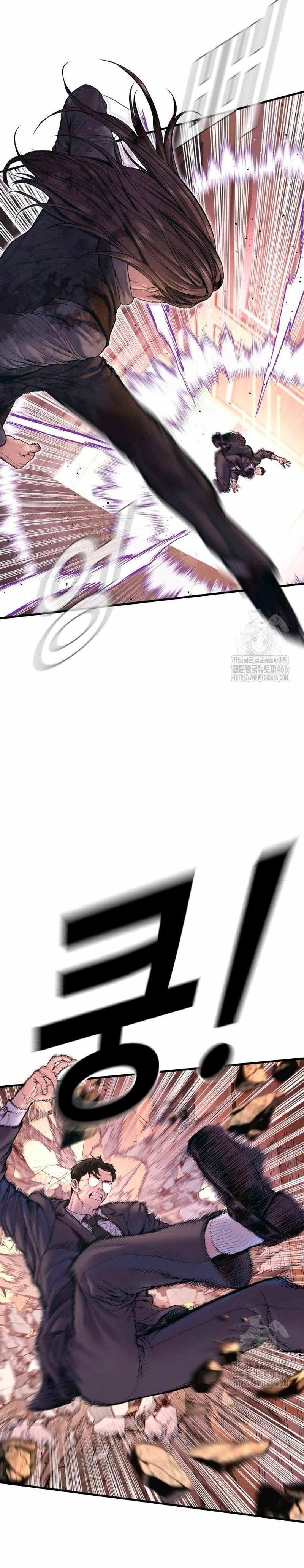Manager Kim Capítulo 172 - Page 38