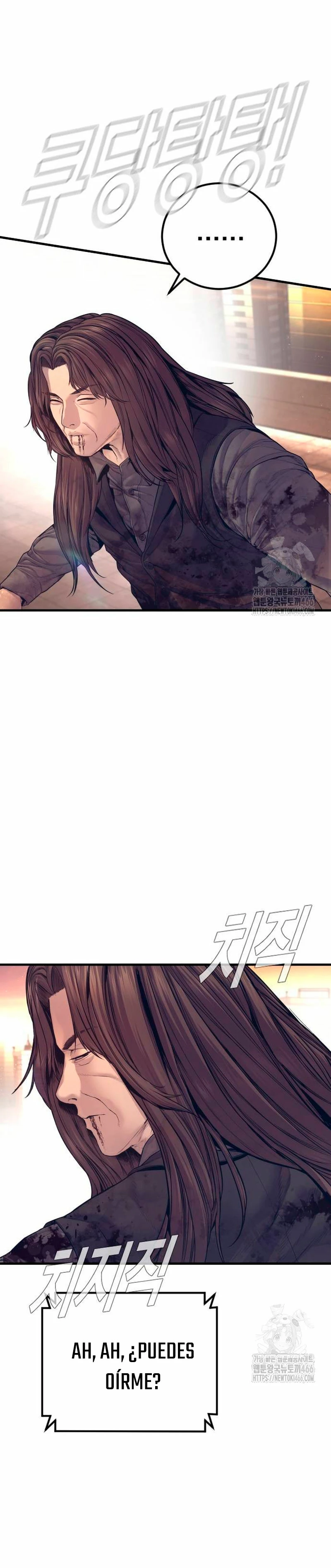 Manager Kim Capítulo 173 - Page 17