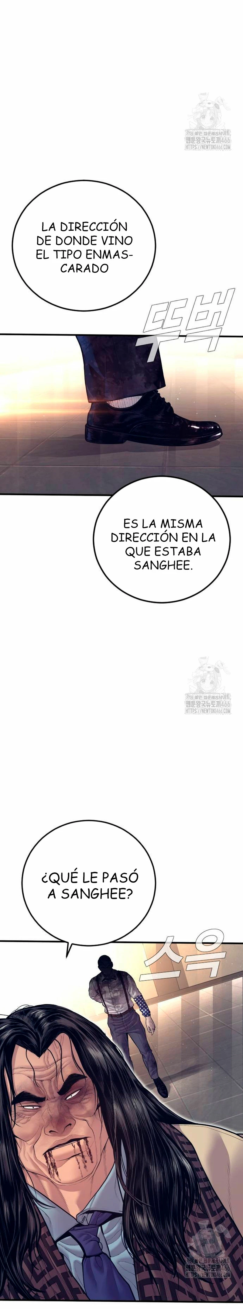 Manager Kim Capítulo 173 - Page 7