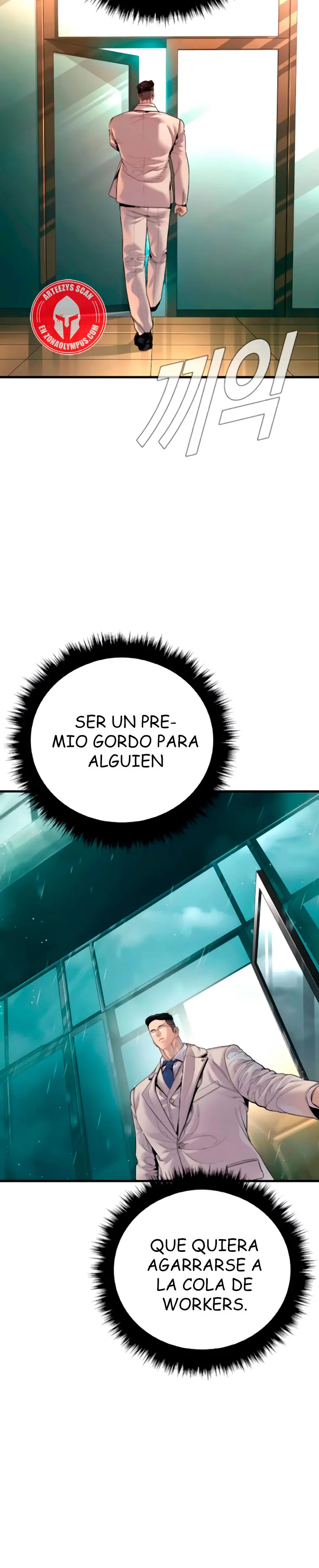 Manager Kim Capítulo 192 - Page 47