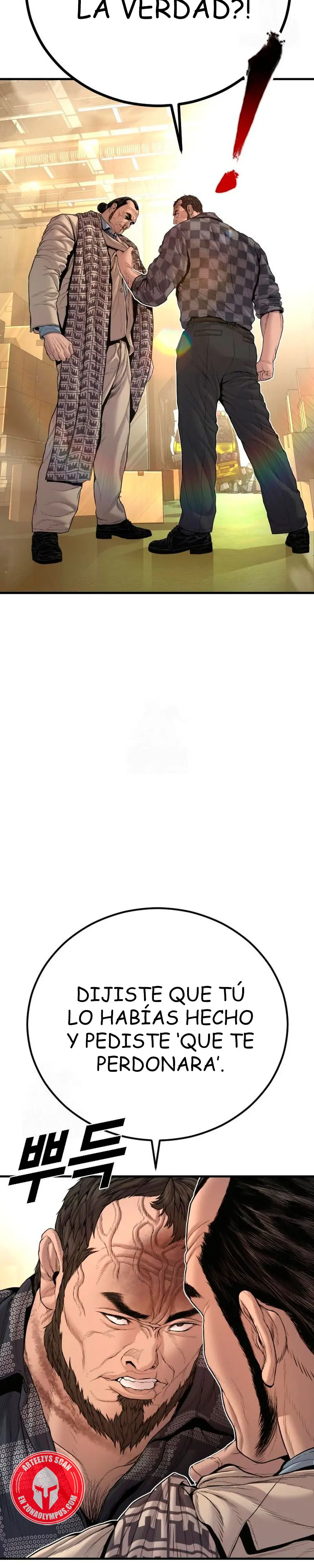 Manager Kim Capítulo 204 - Page 43