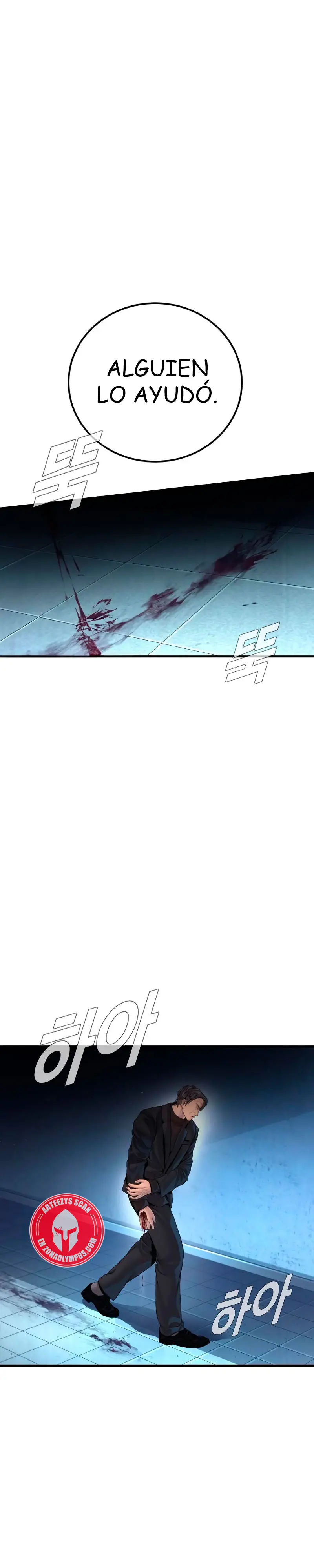 Manager Kim Capítulo 210 - Page 48