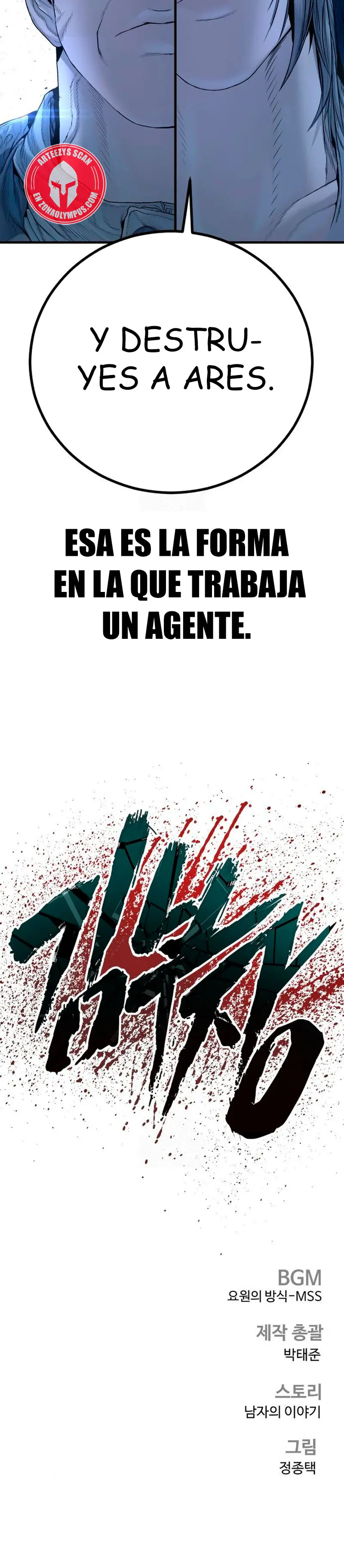 Manager Kim Capítulo 214 - Page 64