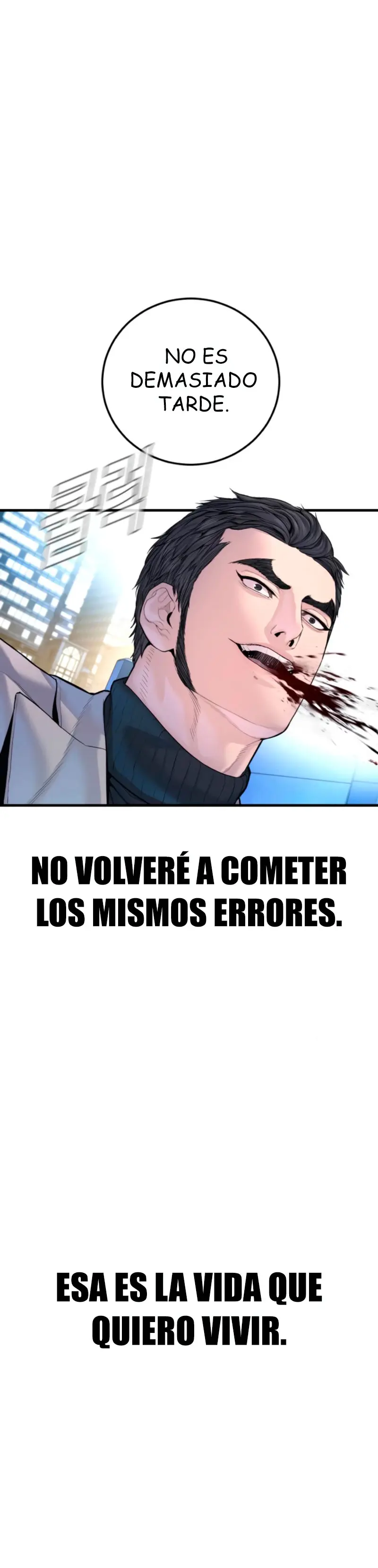 Manager Kim Capítulo 220 - Page 72