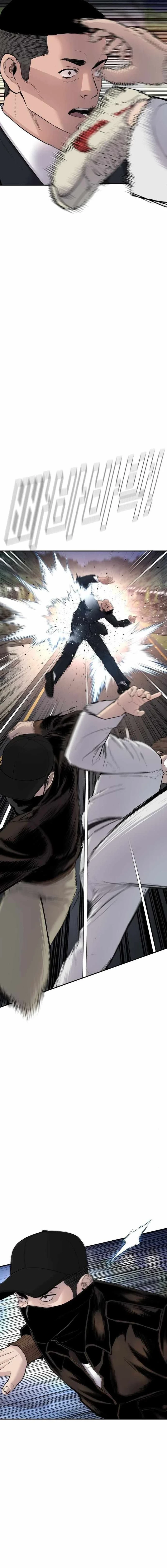 Manager Kim Capítulo 34 - Page 32