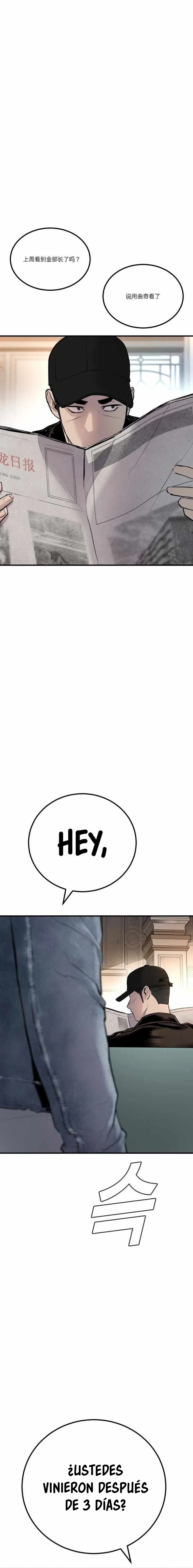 Manager Kim Capítulo 34 - Page 9