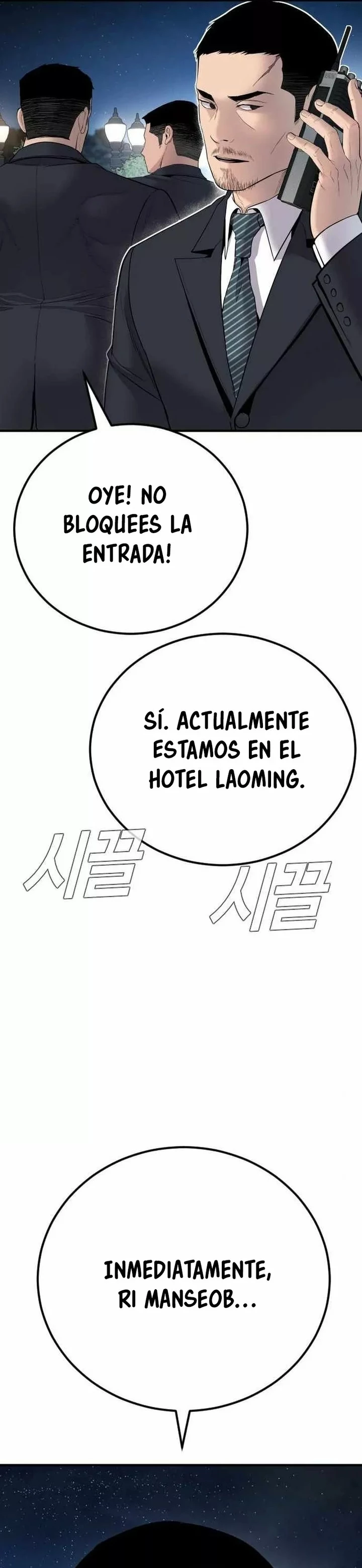 Manager Kim Capítulo 37 - Page 16