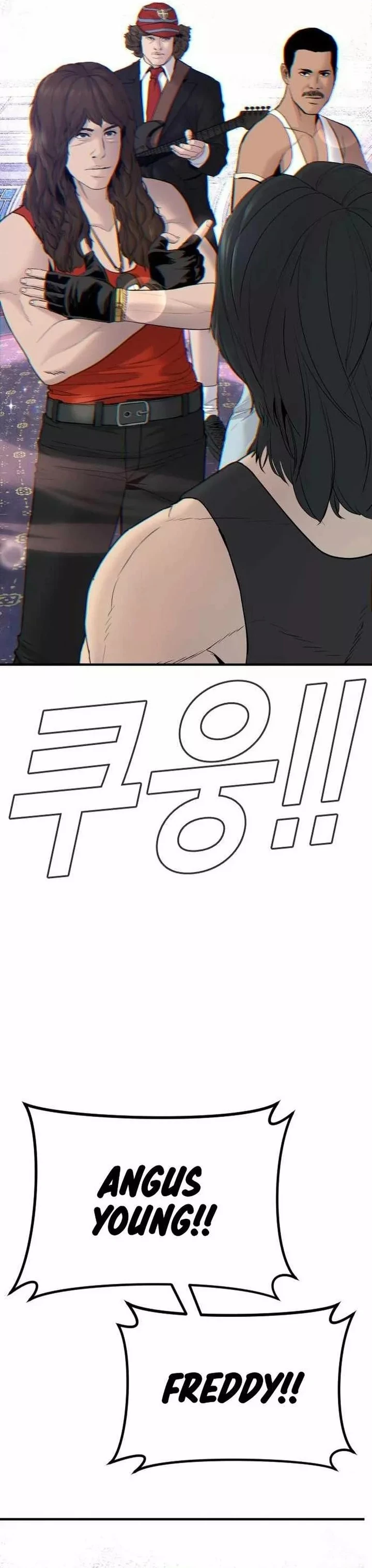 Manager Kim Capítulo 37 - Page 33