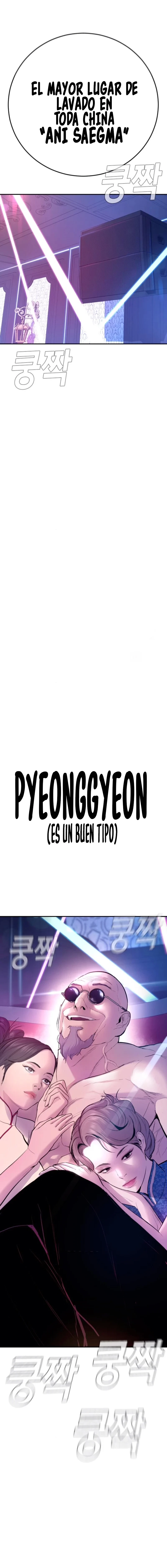 Manager Kim Capítulo 38 - Page 45