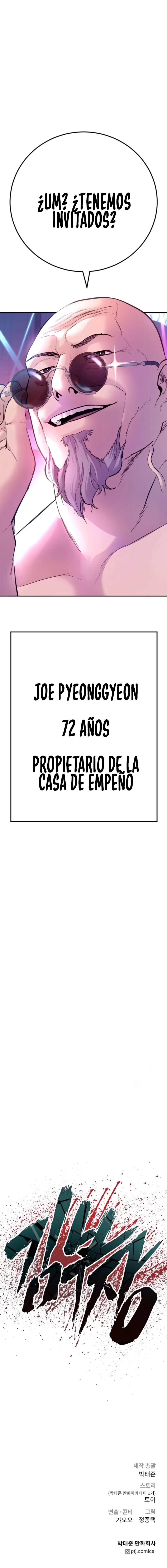 Manager Kim Capítulo 38 - Page 46