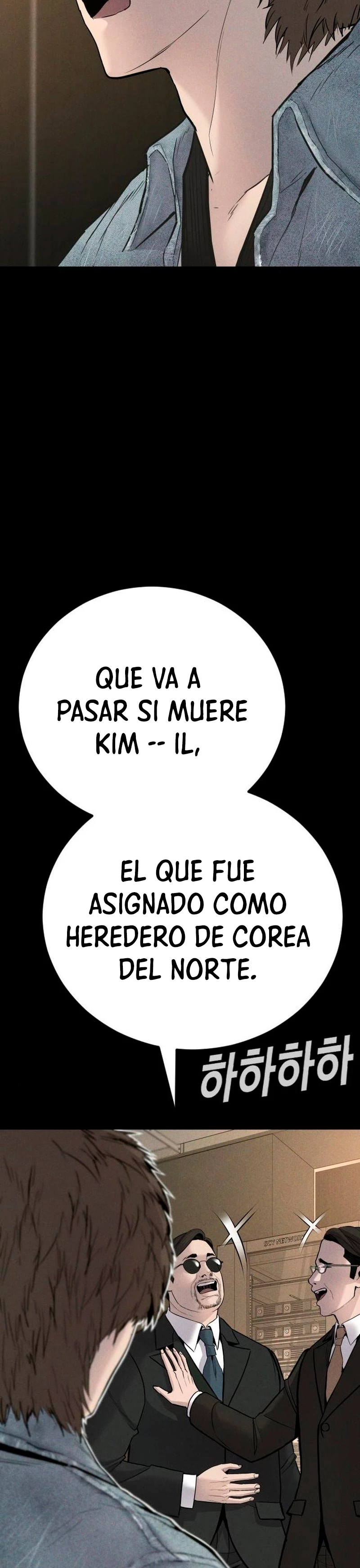 Manager Kim Capítulo 39 - Page 85