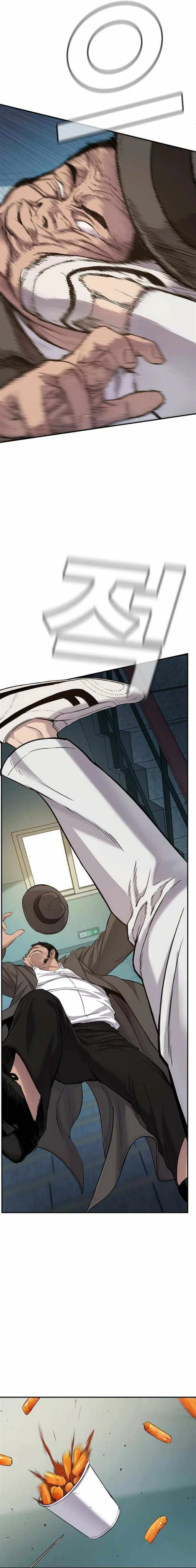 Manager Kim Capítulo 4 - Page 30