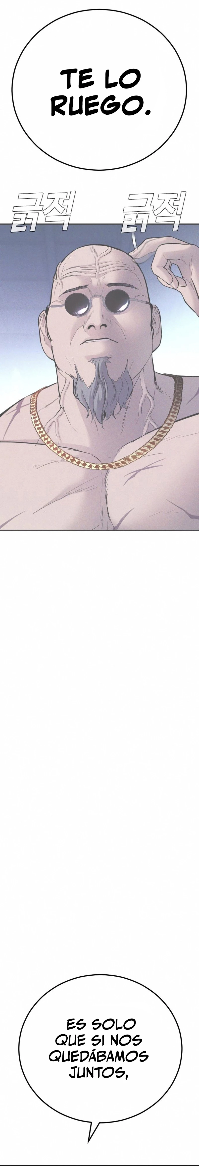 Manager Kim Capítulo 41 - Page 14